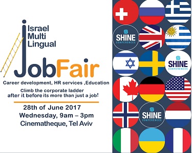 Jobfair Landscape of the Israeli workplace