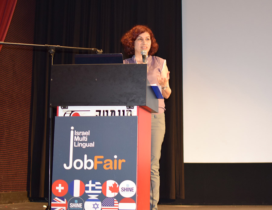 Jobfair Landscape of the Israeli workplace