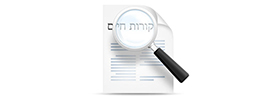 רשת אגמי - מחפש עובדים