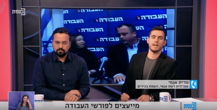 Read more about the article ייעוץ קריירה לבכירים ואנשי הייטק | ייעוץ תעסוקתי לבכירים והייטק